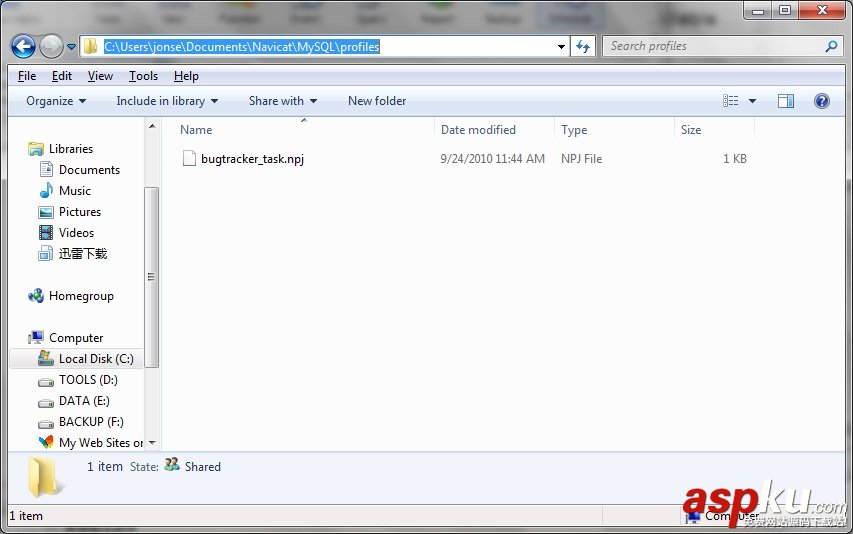 詳解Mysql自動備份與恢復(fù)的幾種方法(圖文教程) mysql備份與恢復(fù),mysql備份與恢復(fù)命令,mysql備份與恢復(fù)工具