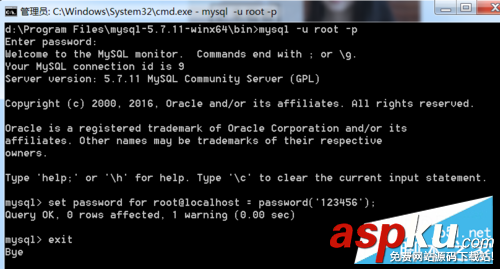 mysql5.7.11 winx64安裝配置方法圖文教程 winx64,mysql5.7.11,mysql安裝
