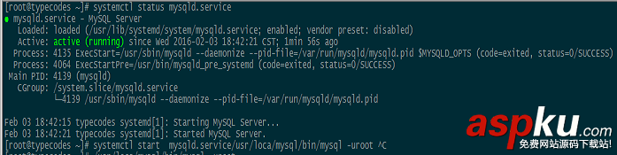 centos7.3 安裝mysql5.7.18的詳細教程 centos,7.3,安裝mysql