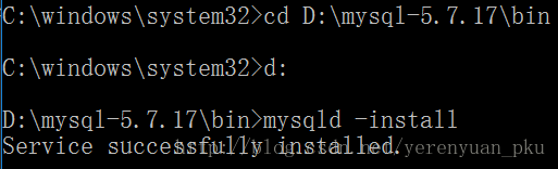 Windows10下mysql 5.7.17 安裝配置方法圖文教程 Windows10,mysql5.7.17,mysql5.7