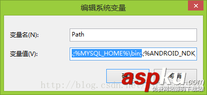 Win 8或以上系統下MySQL最新版5.7.17(64bit ZIP綠色版)安裝部署教程 win8,mysql5.7.17,mysql5.7