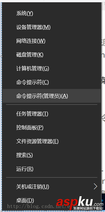 win10 mysql 5.6.35 winx64免安裝版配置教程 mysql5.6.35,winx64,mysql5.6