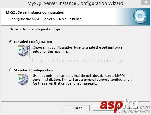 mysql安裝配置詳解教程(一) mysql,安裝