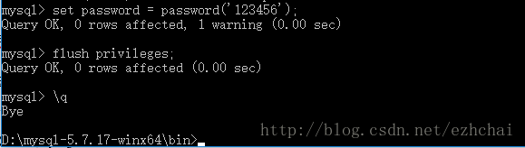 關于Win10下MySQL5.7.17免安裝版基本配置教程(圖文詳解) mysql免安裝版本配置,win10,mysql5.7.17免安裝版本配置