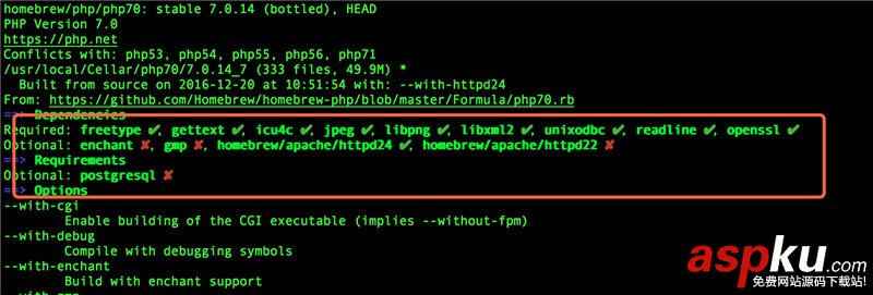 macOS Sierra安裝Apache2.4+PHP7.0+MySQL5.7.16 macOS,Sierra,Apache2.4,PHP7.0,MySQL5.7.16