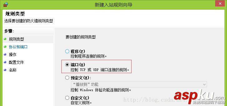 Win 8或以上系統下MySQL最新版5.7.17(64bit ZIP綠色版)安裝部署教程 win8,mysql5.7.17,mysql5.7