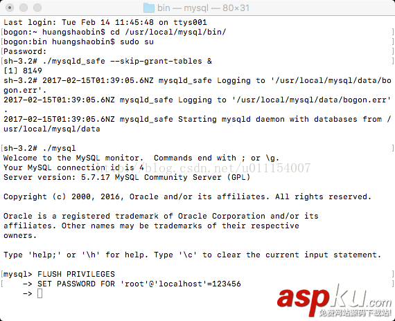 MAC下MySQL初始密碼忘記怎么辦 mysql初始密碼忘記,MAC下mysql忘記初始密碼,mysql修改初始密碼