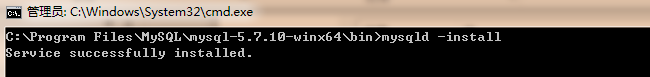 Windows server 2008 r2上安裝MySQL5.7.10步驟 Windows,server,2008,r2,mysql