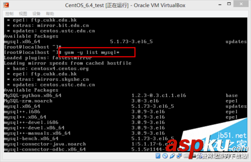 CentOS6.4上使用yum安裝mysql CentOS6.4,yum,mysql