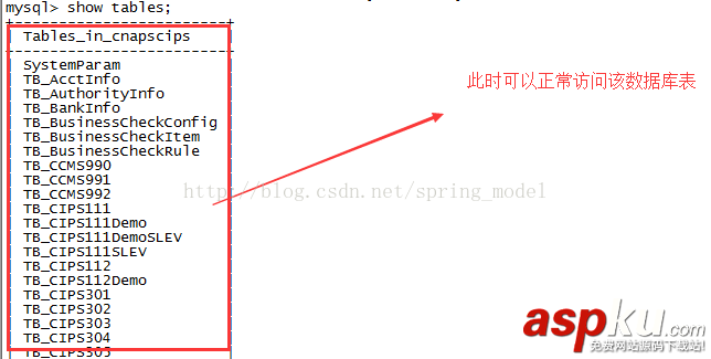 MySQL無法讀表錯誤的解決方法(MySQL 1018 error) mysql無法讀表,mysql,1018,error