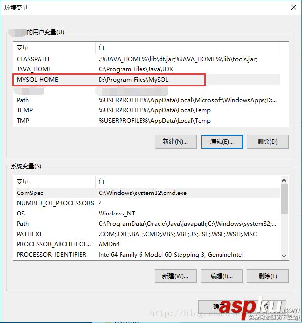Windows10 64位安裝MySQL5.6.35的圖文教程 win10,mysql,5.6.35,64位