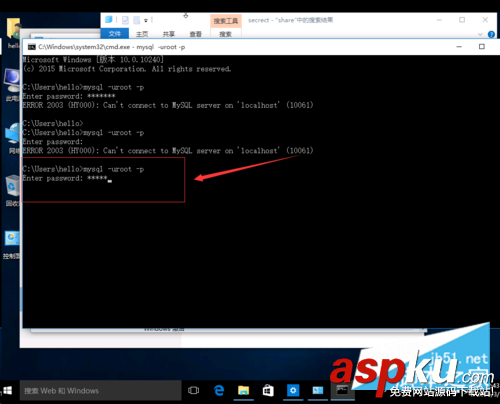 mysql5.7數據庫安裝完成后如何配置環境變量 mysql5.7,mysql,環境變量