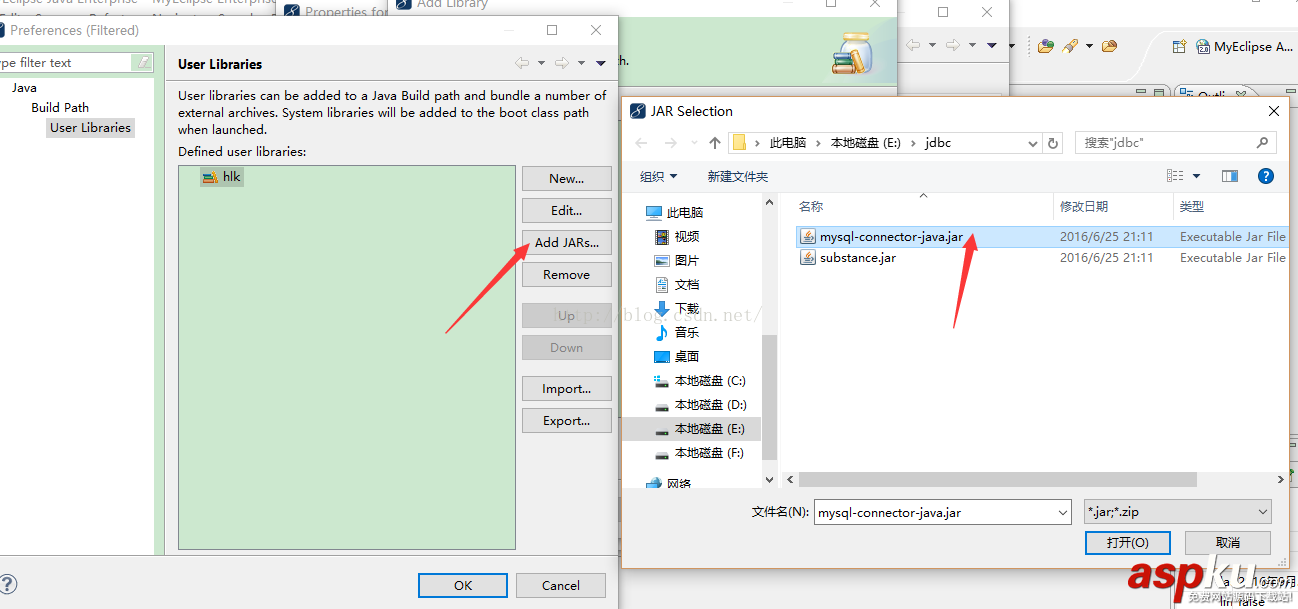 MyEclipse連接MySQL數據庫圖文教程 MyEclipse連接MySQL數據庫,MyEclipse連接MySQL,MyEclipse連接數據庫