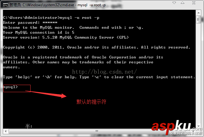 MySQL學習第四天 Windows 64位系統下使用MySQL MySQL,命令行,MySQL服務,Windows,64