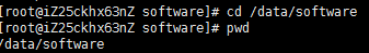 最全的mysql 5.7.13 安裝配置方法圖文教程(linux) 強烈推薦! mysql5.7.13,mysql5.7,linux