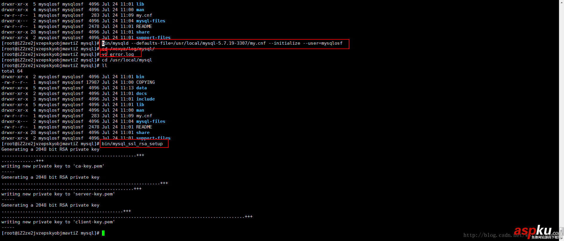 linux下多個(gè)mysql5.7.19(tar.gz)安裝圖文教程 mysql5.7.19,mysql5.7