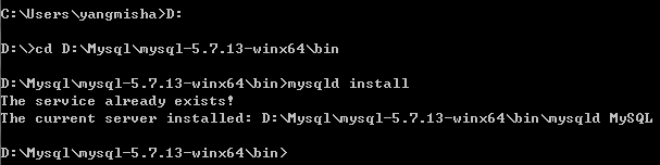 mysql 5.7.13 winx64安裝配置方法圖文教程 mysql5.7.13,mysql5.7,winx64