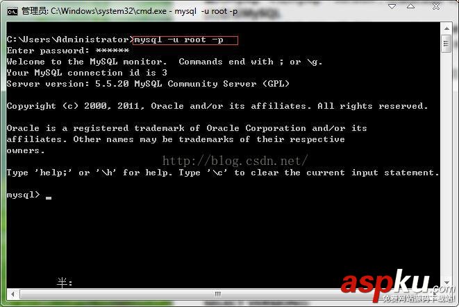 MySQL學習第四天 Windows 64位系統下使用MySQL MySQL,命令行,MySQL服務,Windows,64