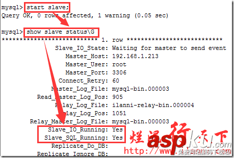 深入理解mysql幫助命令（help）