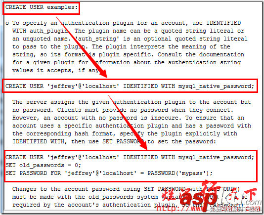 深入理解mysql幫助命令（help）
