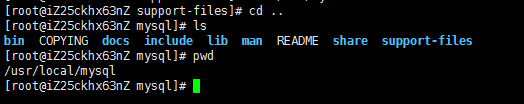 mysql 5.7.13 安裝配置方法圖文教程(linux) mysql5.7.13,mysql5.7,linux