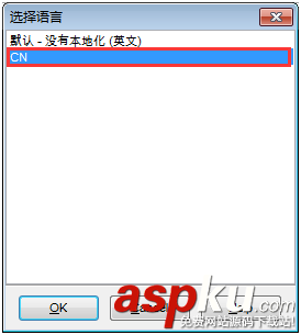 MySql安裝步驟圖文教程及中文亂碼的解決方案 mysql,安裝,中文亂碼