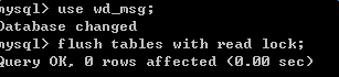 詳解MySQL實現主從復制過程 MySQL,主從復制