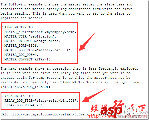 深入理解mysql幫助命令（help）