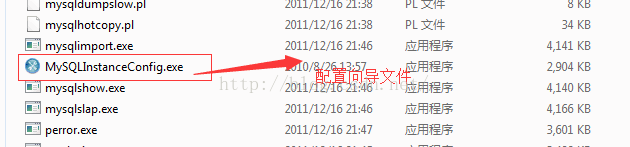 MySQL學習第二天 安裝和配置mysql winx64 MySQL,安裝,配置,winx64