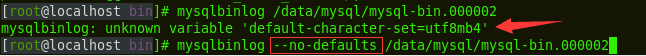 詳解如何通過Mysql的二進制日志恢復數據庫數據 mysql,二進制日志恢復,mysql日志恢復數據庫,mysql二進制日志