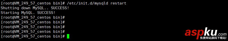 Linux下MySQL5.7.18二進制包安裝教程(無默認配置文件my_default.cnf) mysql5.7.18二進制包安裝,my.default.cnf