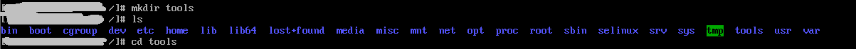 VMWare linux mysql 5.7.13安裝配置教程 VMWare,linux,mysql5.7.13