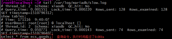 Mysql,日志管理,備份,恢復(fù)