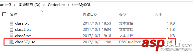 史上最簡(jiǎn)單的MySQL數(shù)據(jù)備份與還原教程(下)(三十七) MySQL數(shù)據(jù)備份,MySQL數(shù)據(jù)還原,MySQL數(shù)據(jù)備份還原