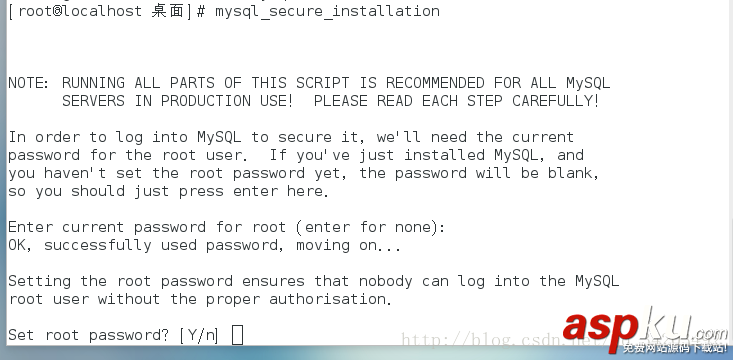CentOS7 64位安裝mysql圖文教程 CentOS7,mysql