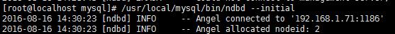 CentOS中mysql cluster安裝部署教程 centos,mysql,cluster,部署,教程