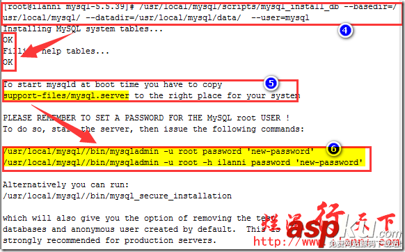 深入理解mysql幫助命令（help）