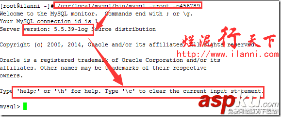 深入理解mysql幫助命令（help）