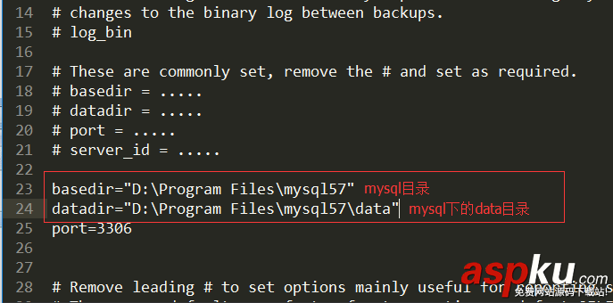 mysql5.7.17 zip 解壓安裝詳細過程 mysql5.7.17,mysql5.7