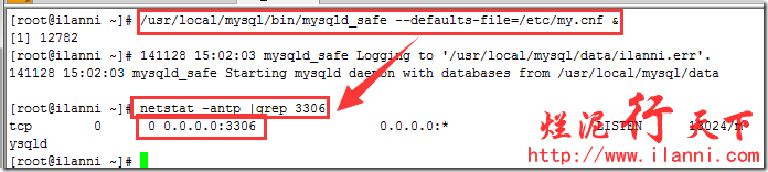 深入理解mysql幫助命令（help）
