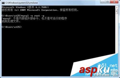 MySQL5.6免安裝版環境配置圖文教程 MySQL5.6,環境配置