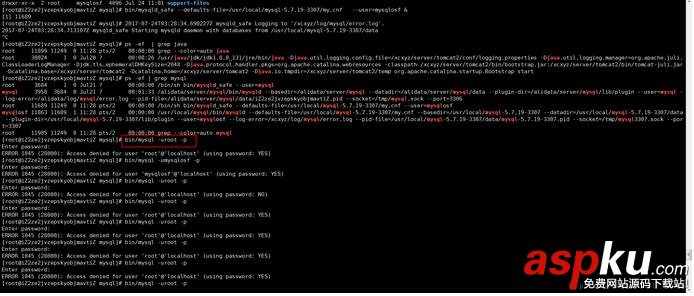 linux下多個(gè)mysql5.7.19(tar.gz)安裝圖文教程 mysql5.7.19,mysql5.7