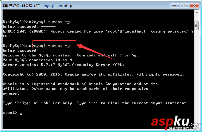 mysql5.7.17安裝使用圖文教程 mysql5.7.17,mysql