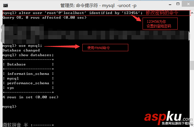 mysql 5.7.17的最新安裝教程圖文詳解 mysql,5.7.17,安裝教程