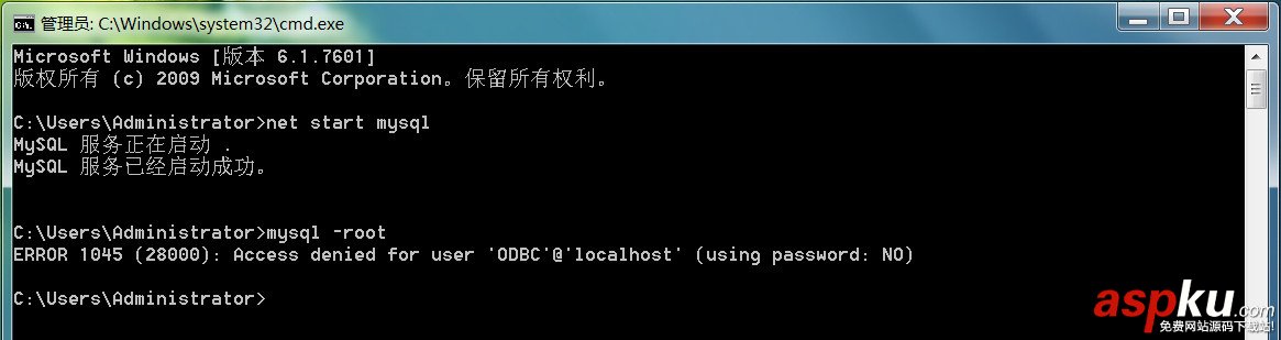 Windows 下noinstall方式安裝 mysql 5.7.5 m15 winx64(推薦) mysql,noinstall,win64,5.7.5