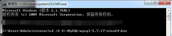 mysql 5.7.17 安裝教程 附MySQL服務無法啟動的解決方法 mysql5.7.17,mysql5.7,mysql服務無法啟動