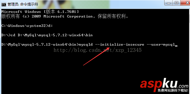 mysql 5.7.17 winx64安裝配置教程 mysql5.7,mysql5.7.17,winx64