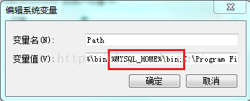 mysql 5.7.10 安裝配置方法圖文教程 mysql5.7.10,mysql5.7