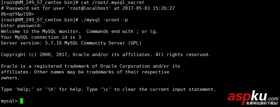 Linux下MySQL5.7.18二進制包安裝教程(無默認配置文件my_default.cnf) mysql5.7.18二進制包安裝,my.default.cnf