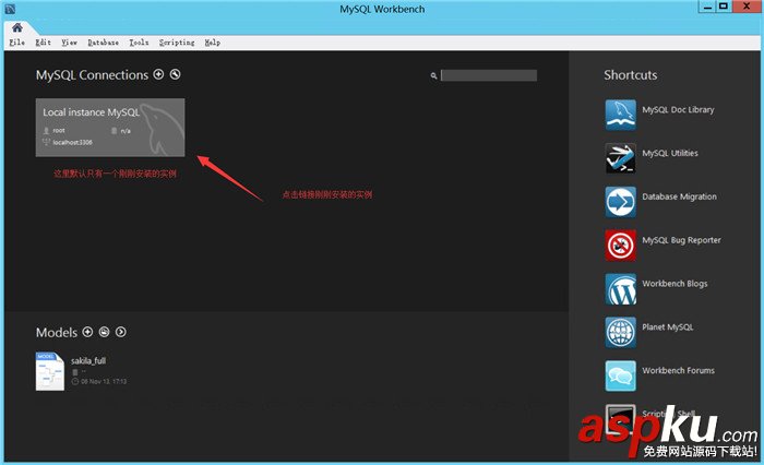 mysql 5.7.30安裝配置方法圖文教程 mysql,mysql安裝,mysql5.7.30